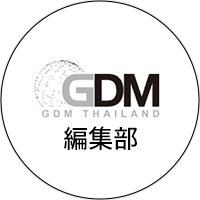 GDM編集部