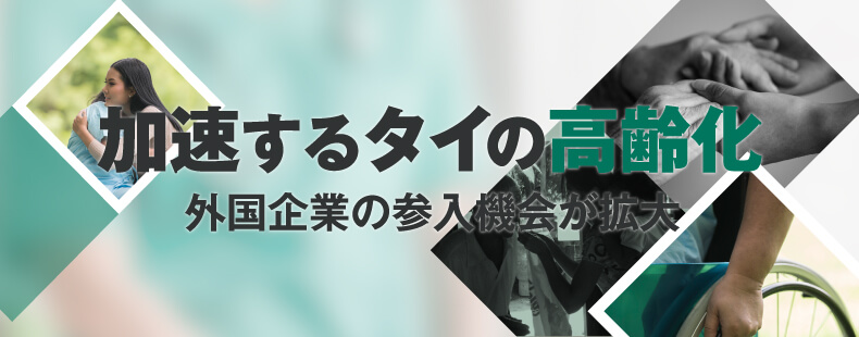 ArayZ 2019.6月号 Vol.90 発刊のお知らせ