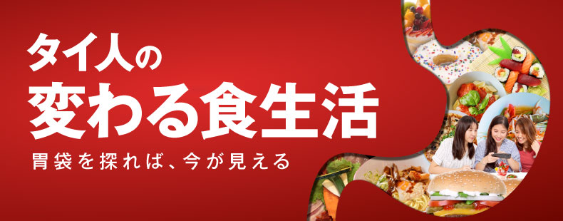 ArayZ 2019.10月号 Vol.94 発刊のお知らせ