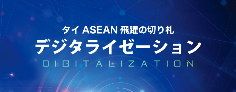 ArayZ 2020.2月号 Vol.98 発刊のお知らせ