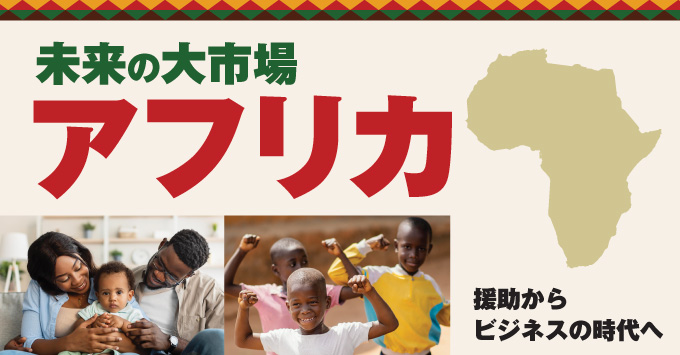 ArayZ 2022.3月号 Vol.123 発刊のお知らせ